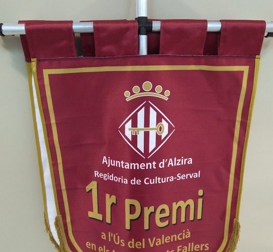 premit us del valencia