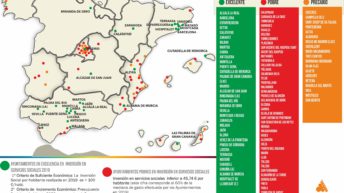 Alzira premi excelencia
