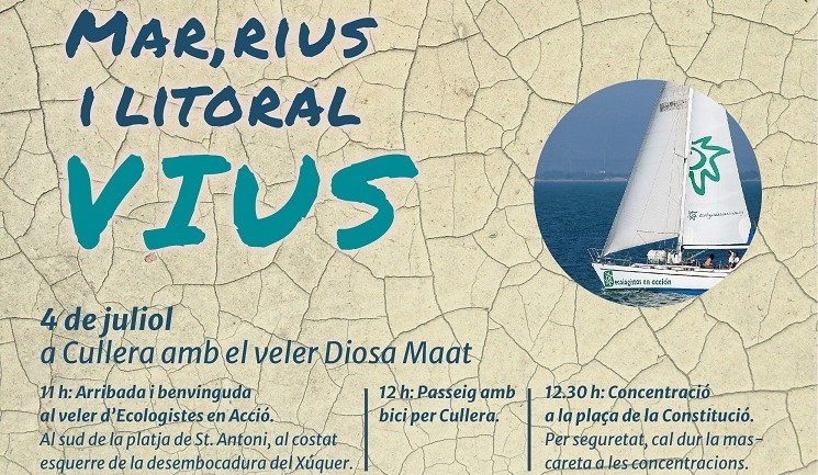 CARTELL