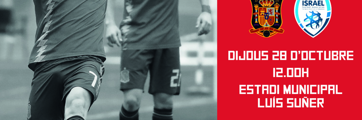 selecció espanyola de futbol