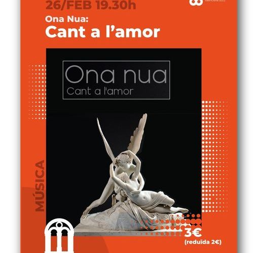 ONA NUA