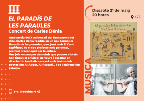 CONCERT CARLES DÉNIA. EL PARADÍS DE LES PARAULES