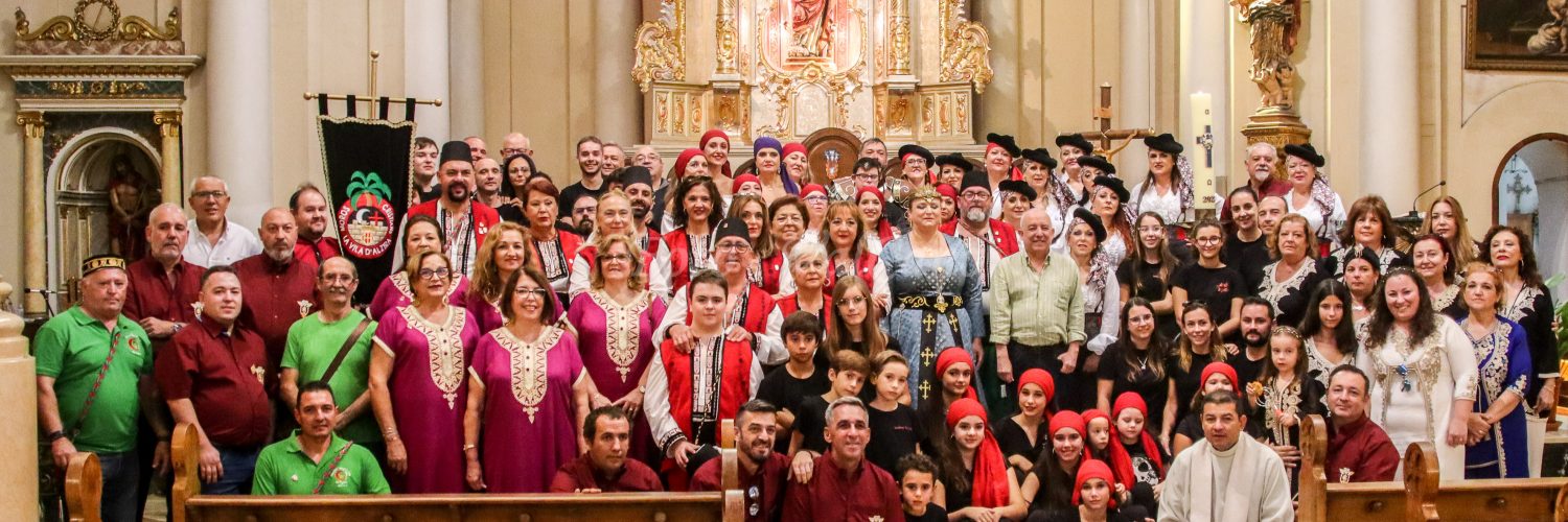 Alzira MIC 2022
